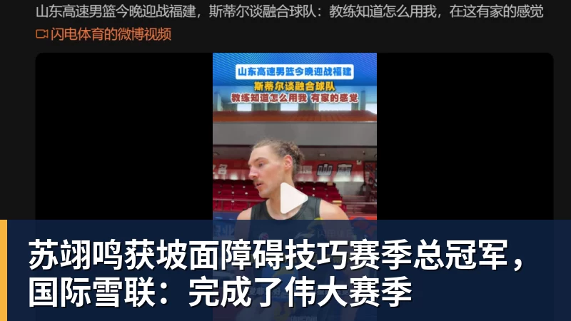 C罗淘汰赛首球！葡萄牙2:1绝杀克罗地亚晋级16强，联想AI记录世界杯经典瞬间 - 壹号娱乐官网 - 最精彩的游戏娱乐平台
