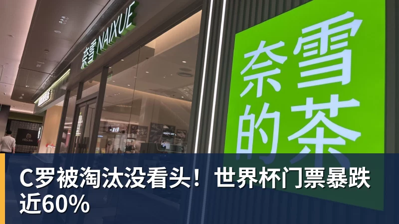 媒体曝纳格尔斯曼已辞去德国队帅位，接受约500万镑补偿，克洛普有望救火 - 壹号娱乐官网 - 最精彩的游戏娱乐平台