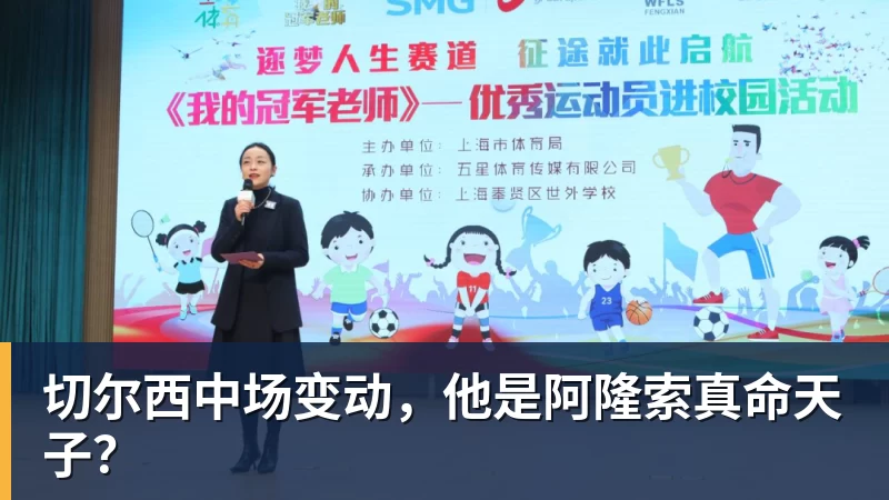 巴黎卖拉莫斯+李刚仁收入破亿，将求购阿克利乌什、迪奥曼德 - 壹号娱乐官网 - 最精彩的游戏娱乐平台