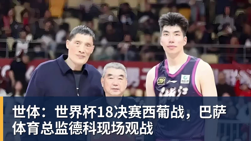 英超历史转会费：伊萨克压安德森居首，托纳利1.08亿欧列第9 - 壹号娱乐官网 - 最精彩的游戏娱乐平台