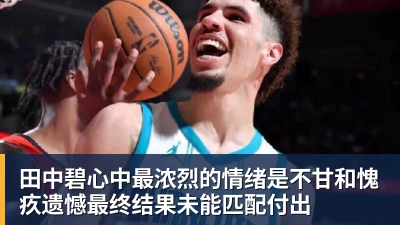西班牙淘汰葡萄牙，巴萨官推发文祝贺球员：费兰为制胜球送助攻 - 壹号娱乐官网 - 最精彩的游戏娱乐平台
