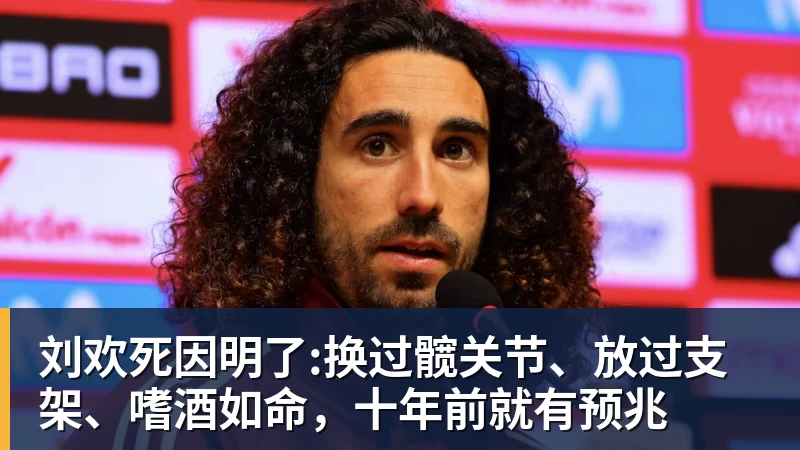 龙赛罗:我要是维尼修斯,看到迪奥曼德现在的表现,我可能慌了 - 壹号娱乐官网 - 最精彩的游戏娱乐平台