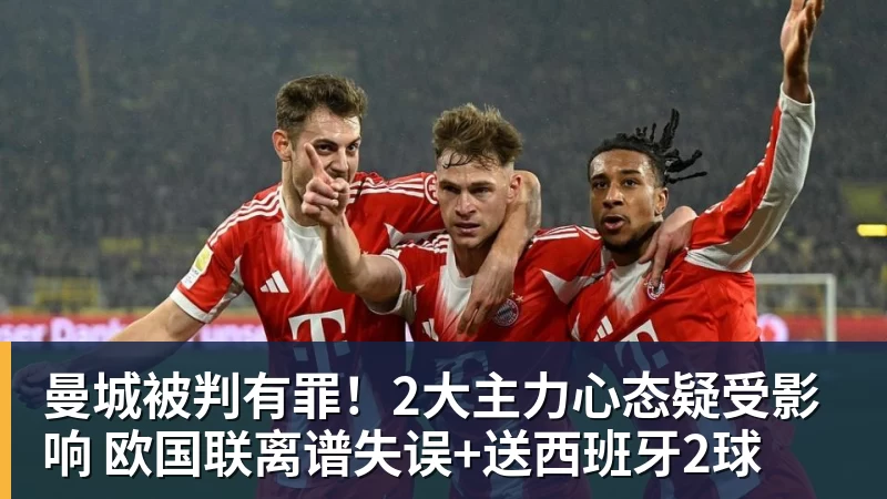 代表申花出战100场!特谢拉:为这一里程碑感到自豪,感谢俱乐部 - 壹号娱乐官网 - 最精彩的游戏娱乐平台