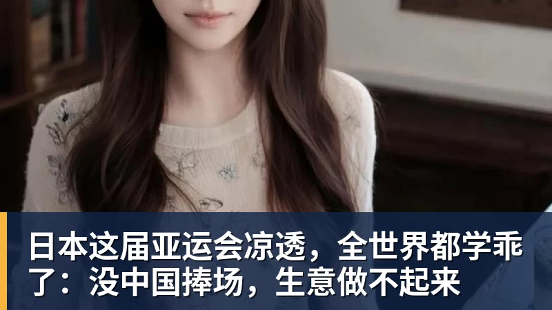 段永平:李诞给了我王宁的微信 - 壹号娱乐官网 - 最精彩的游戏娱乐平台