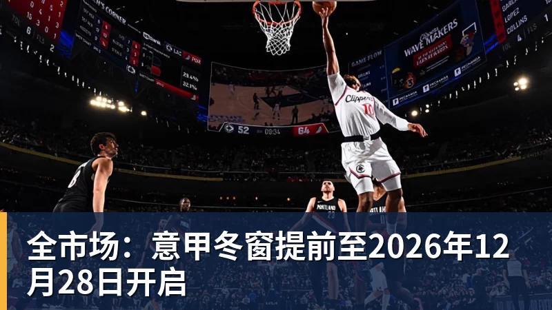 孙颖莎给王曼昱支招！亚运会决赛：一场3 - 壹号娱乐官网 - 最精彩的游戏娱乐平台