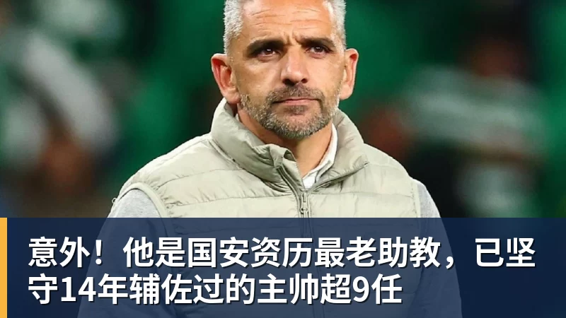 中超可能增加0.5个名额 - 壹号娱乐官网 - 最精彩的游戏娱乐平台