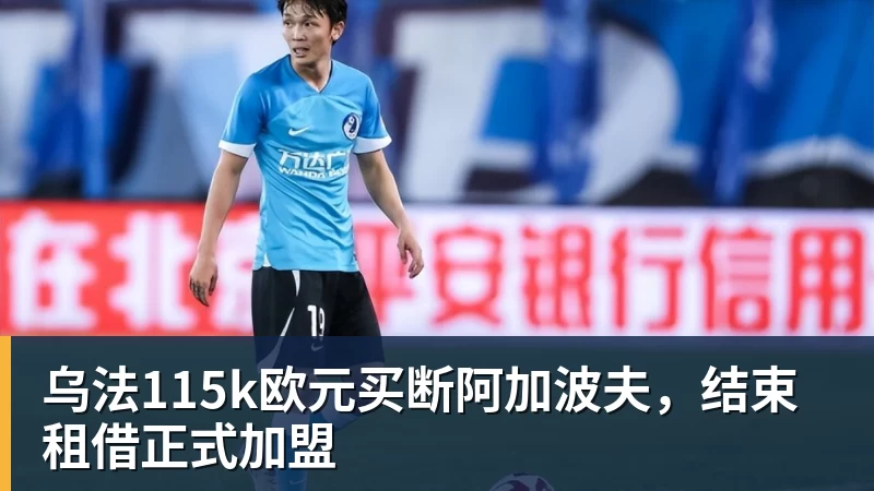国台办果然没看错,郑丽文真面目被彻底揭露!小算盘到此为止了 - 壹号娱乐官网 - 最精彩的游戏娱乐平台