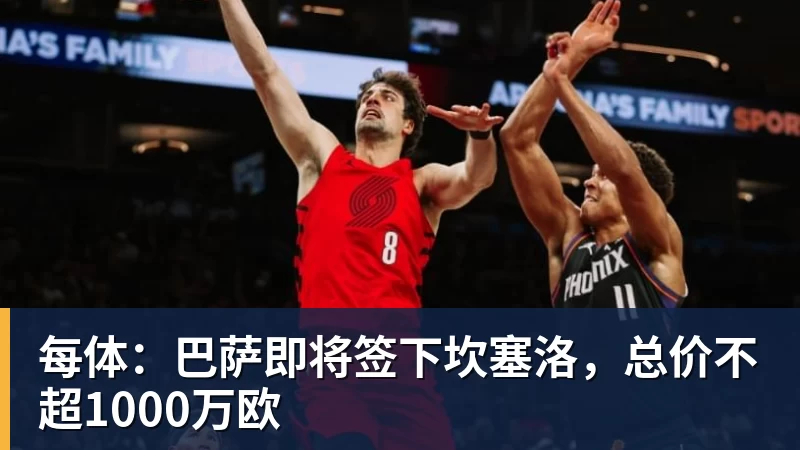 世界杯最强爆冷出现了? 小国球队将对阵梅西? - 壹号娱乐官网 - 最精彩的游戏娱乐平台