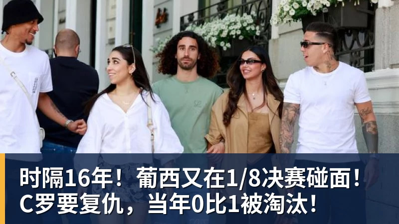 观察｜越野运动员的“签约大洗牌”，对中国越野意味着什么 - 壹号娱乐官网 - 最精彩的游戏娱乐平台