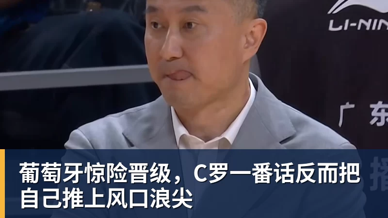 皇马22岁新星被挂牌:英超五队已盯上 - 壹号娱乐官网 - 最精彩的游戏娱乐平台