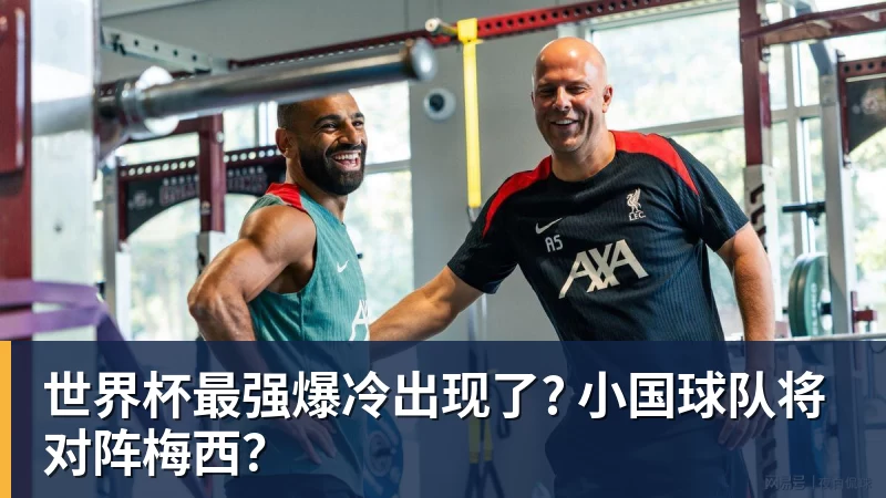 弗拉霍维奇，如今的十字路口！与尤文的棋局：科莫利态度强硬，续约唯有如此 - 壹号娱乐官网 - 最精彩的游戏娱乐平台
