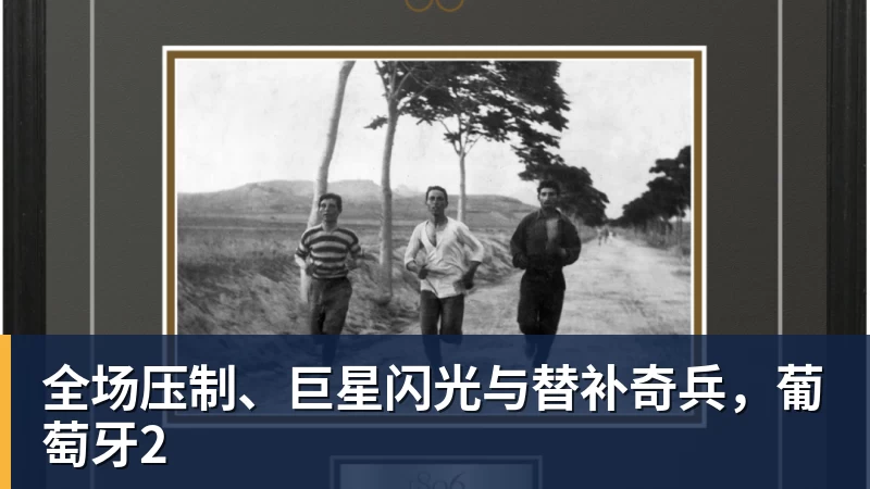 国台办果然没看错，郑丽文真面目被彻底揭露！小算盘到此为止了 - 壹号娱乐官网 - 最精彩的游戏娱乐平台