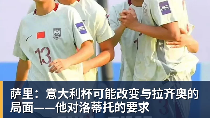 单届世界杯前两场淘汰赛均打进至少3球，比利时是2010年以来首队 - 壹号娱乐官网 - 最精彩的游戏娱乐平台