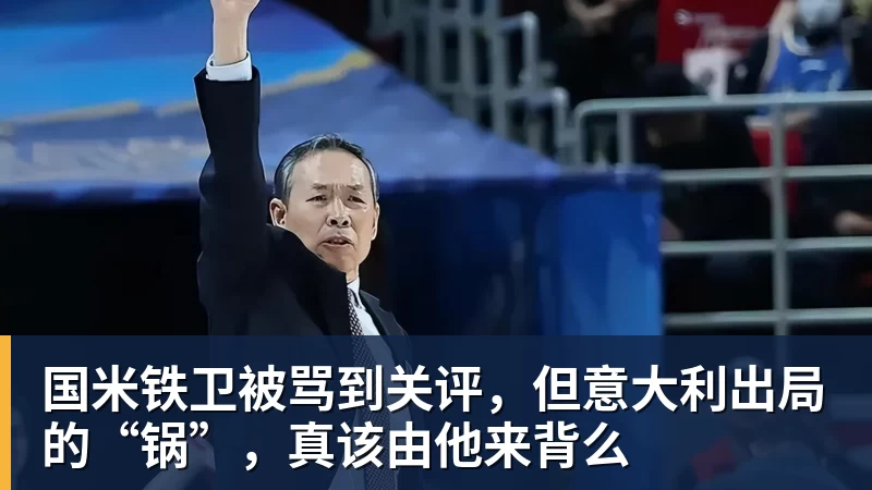 尽管得到了莫兰特，但人员拥挤的开拓者并不打算送走后场老将？ - 壹号娱乐官网 - 最精彩的游戏娱乐平台