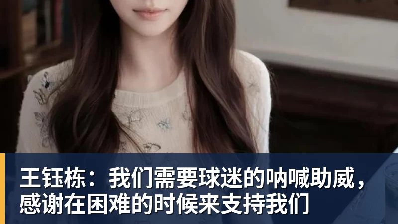 莫吉:意大利足球在2006年就已终结,国家队是整个体系的镜子 - 壹号娱乐官网 - 最精彩的游戏娱乐平台