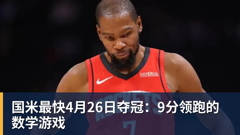 埃弗顿计划联系PGMOL,大卫·莫耶斯因西汉姆联比赛判罚愤怒 - 壹号娱乐官网 - 最精彩的游戏娱乐平台