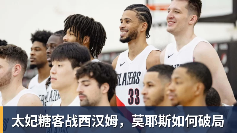 陇原竞技卢建辰谈战国安:全力以赴就是干;想找张玉宁合影 - 壹号娱乐官网 - 最精彩的游戏娱乐平台