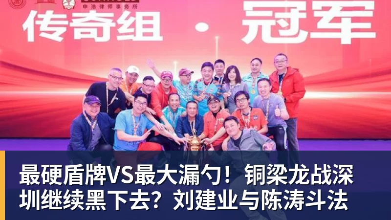 太妃糖客战西汉姆,莫耶斯如何破局 - 壹号娱乐官网 - 最精彩的游戏娱乐平台