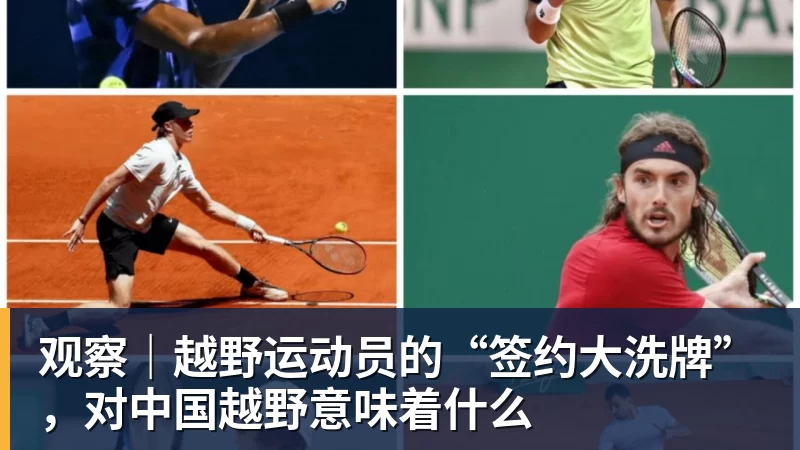 客战卡塔尔，郭士强表态：对手实力很强，中国男篮要先做好自己 - 壹号娱乐官网 - 最精彩的游戏娱乐平台