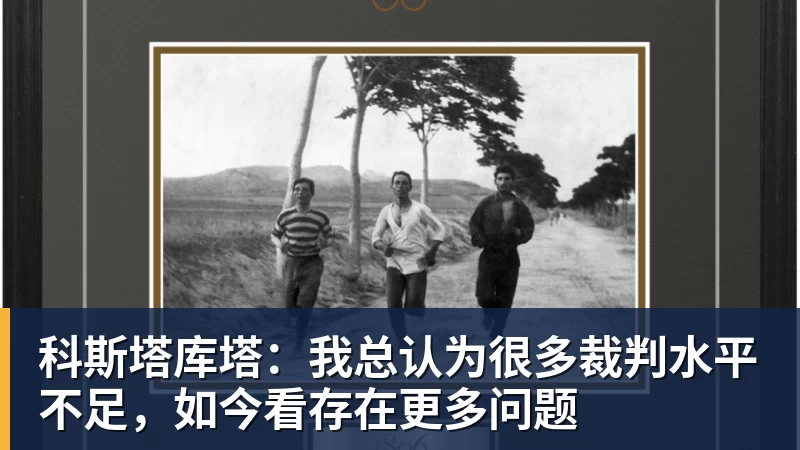 运营18年落幕!《A.V.A 战地之王》10月28日正式关服 - 壹号娱乐官网 - 最精彩的游戏娱乐平台