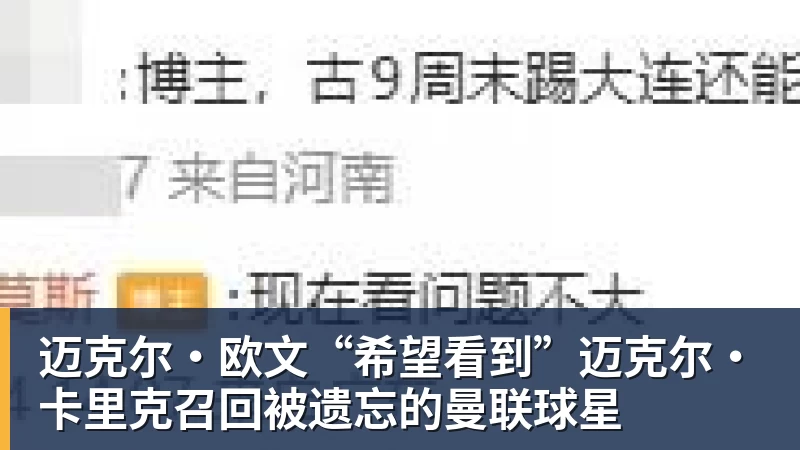 调整!8月27日晚间央视直播世预赛有变,中国男篮客场决战东道主 - 壹号娱乐官网 - 最精彩的游戏娱乐平台