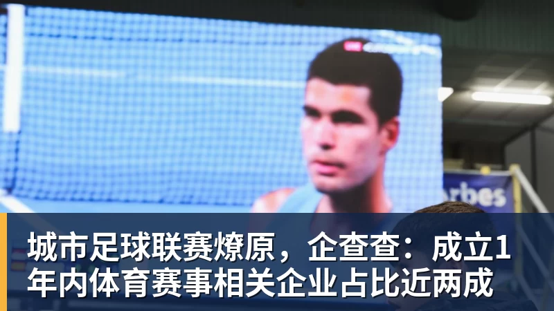 赔率排第3!曝皇马坚信姆巴佩将获金球奖 79岁佛爷率豪华阵容出席 - 壹号娱乐官网 - 最精彩的游戏娱乐平台