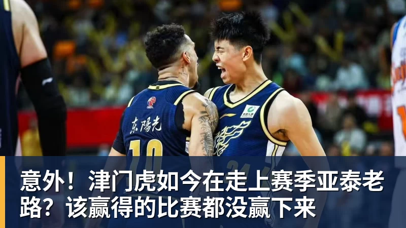 斯基拉:莫拉塔外租西乙期间,其500万欧年薪大部分由科莫承担 - 壹号娱乐官网 - 最精彩的游戏娱乐平台