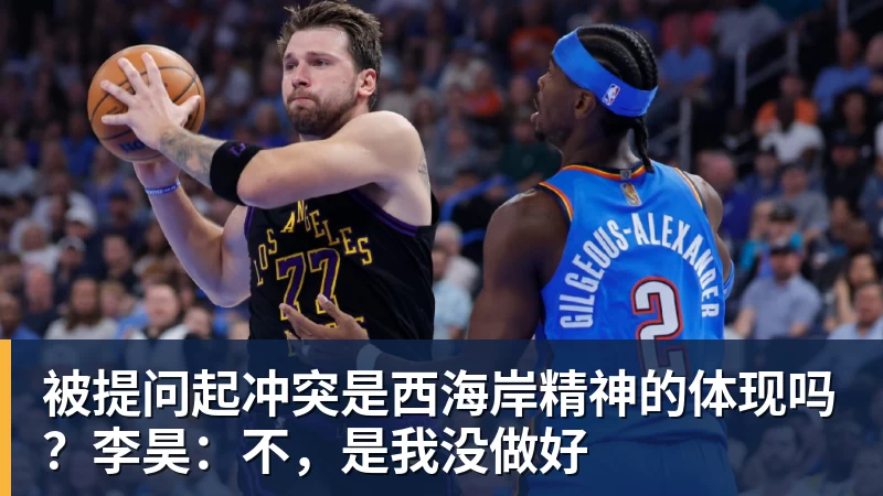 震撼?英超8队欧冠+欧联首轮全胜!轰19球丢4球 2场直接对话KO西甲 - 壹号娱乐官网 - 最精彩的游戏娱乐平台