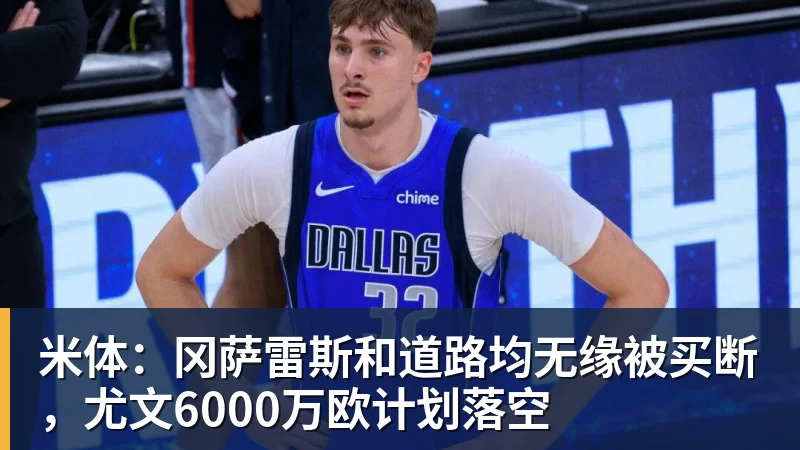 2026美网开赛，郑钦文领衔14位中国选手出征！爱奇艺体育全程直播 - 壹号娱乐官网 - 最精彩的游戏娱乐平台