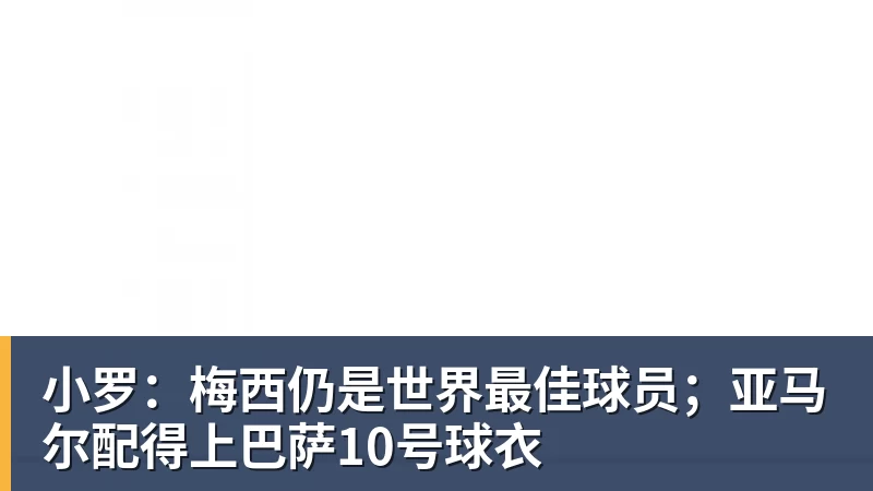 亨得利回应丁俊晖评论：他说的100%正确，得了易普症我技术下降了 - 壹号娱乐官网 - 最精彩的游戏娱乐平台