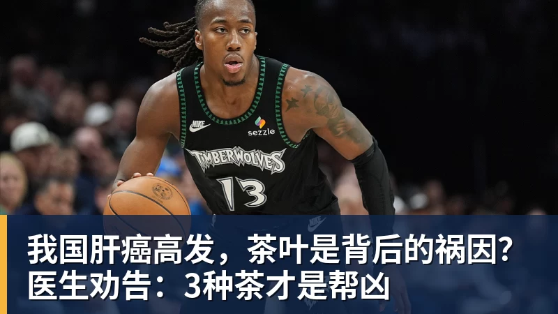 巴黎卖拉莫斯+李刚仁收入破亿,将求购阿克利乌什、迪奥曼德 - 壹号娱乐官网 - 最精彩的游戏娱乐平台