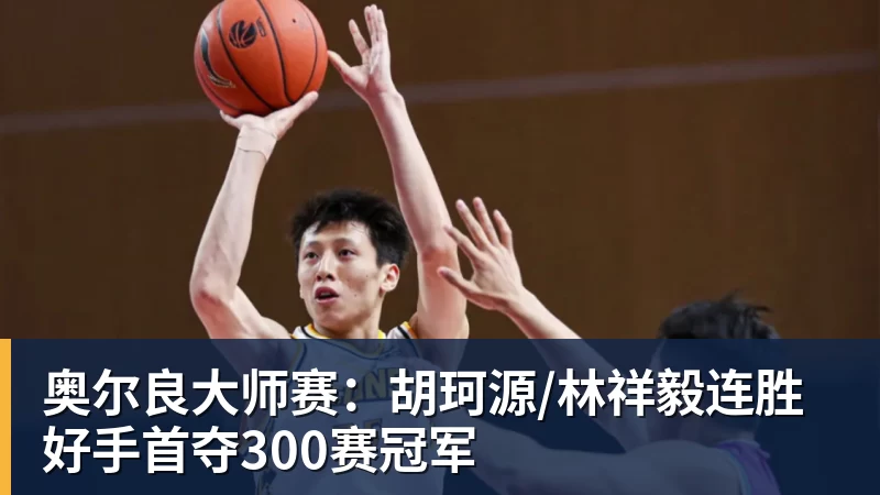 夏窗倒计时:齐尔克泽谋求离队,巴尔德留守巴萨曼联引援受挫 - 壹号娱乐官网 - 最精彩的游戏娱乐平台