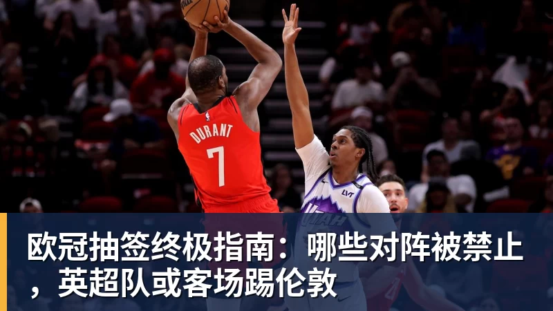 曼晚：卡里克接近正式接任曼联主帅；格林伍德基本不可能回归 - 壹号娱乐官网 - 最精彩的游戏娱乐平台