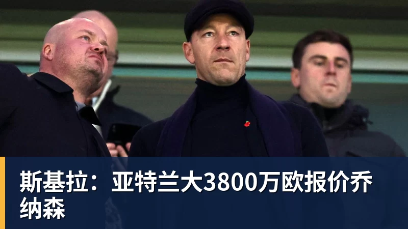 利物浦此前18次英超战樱桃14胜1平3负，不过输球都是在客场 - 壹号娱乐官网 - 最精彩的游戏娱乐平台