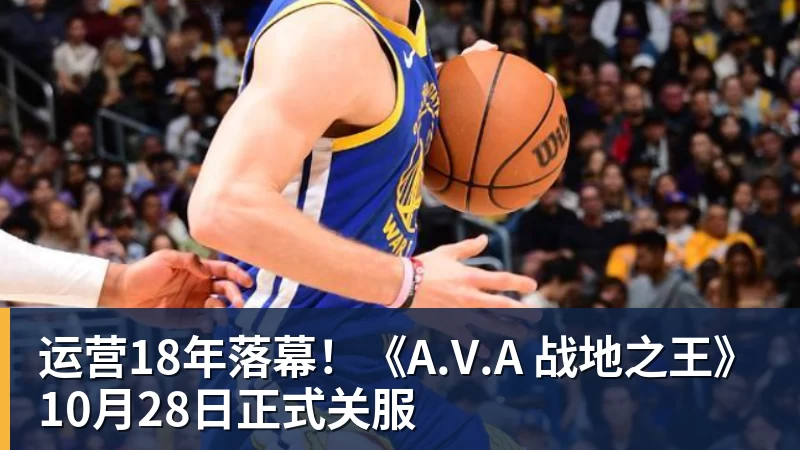 U23国足噩梦开局！亚运会4战朝鲜均丢球，防线7人集体梦游 - 壹号娱乐官网 - 最精彩的游戏娱乐平台