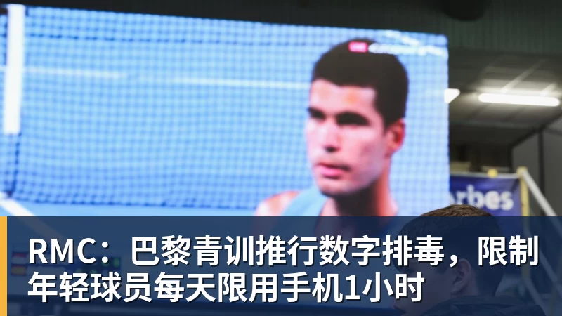 阿德耶米失空门惊呆克洛普，加克波补时绝平，荷兰1 - 壹号娱乐官网 - 最精彩的游戏娱乐平台