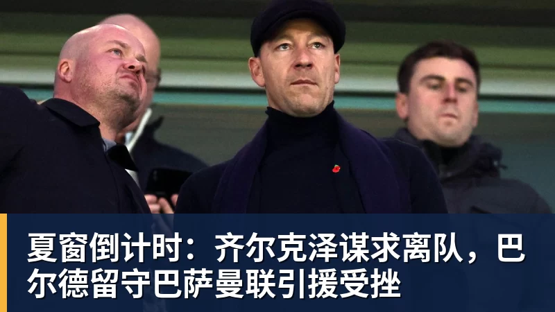 B费生涯第二次在单场联赛中直接参与4球，上一次还是葡体时期 - 壹号娱乐官网 - 最精彩的游戏娱乐平台