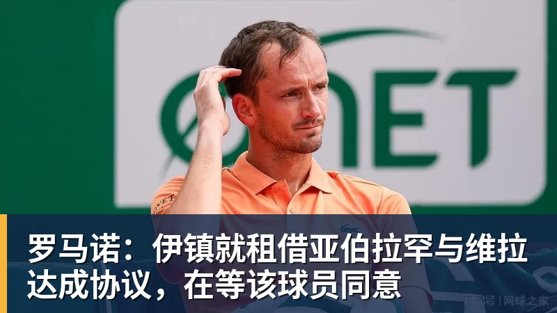 因支架非官方零件，日本玩家模型比赛资格被万代取消 - 壹号娱乐官网 - 最精彩的游戏娱乐平台