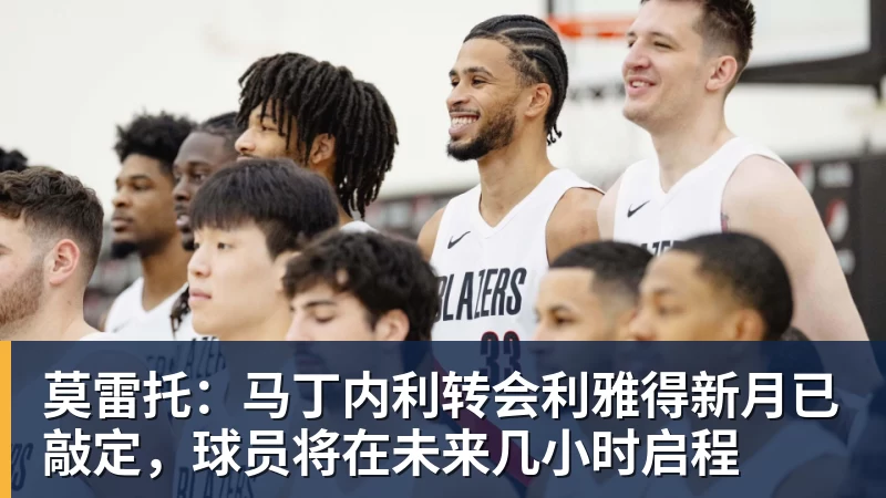 C罗淘汰赛首球!葡萄牙2:1绝杀克罗地亚晋级16强,联想AI记录世界杯经典瞬间 - 壹号娱乐官网 - 最精彩的游戏娱乐平台