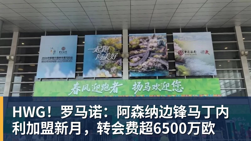 三场零封进决赛！永劫无间中国队冲击亚运电竞首金 - 壹号娱乐官网 - 最精彩的游戏娱乐平台
