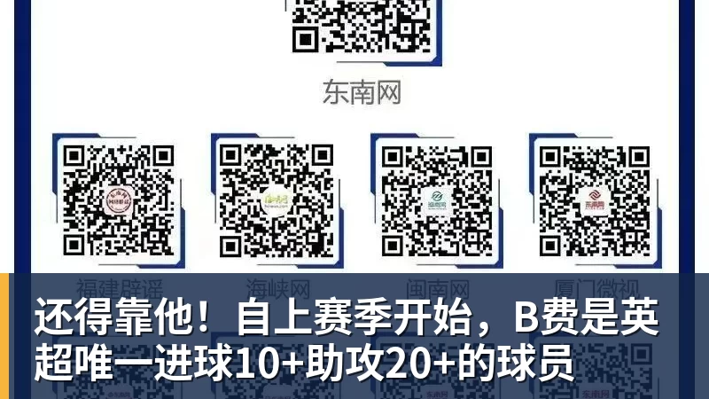 贝林厄姆一条龙破门，皇马4比0大胜马拉加 - 壹号娱乐官网 - 最精彩的游戏娱乐平台