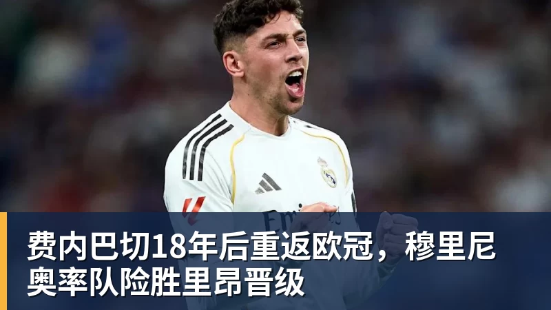 为什么说巴萨放弃3000万欧买断拉什福德，却花1.1亿买替代者的操作，其实是最明智的选择 - 壹号娱乐官网 - 最精彩的游戏娱乐平台