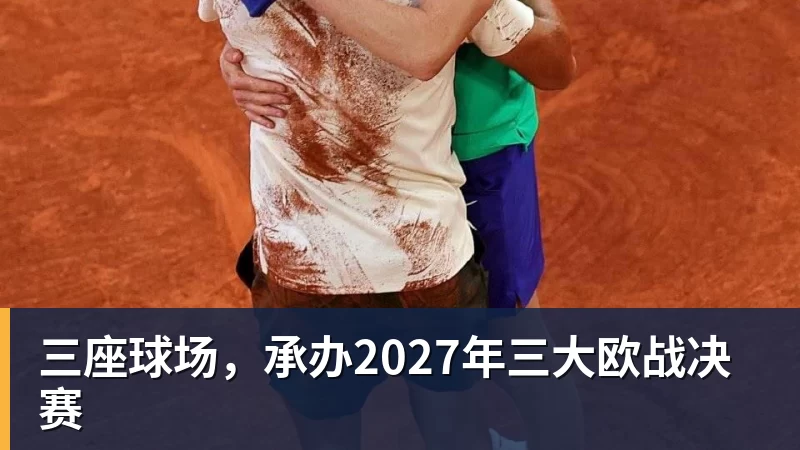 B费生涯第二次在单场联赛中直接参与4球，上一次还是葡体时期 - 壹号娱乐官网 - 最精彩的游戏娱乐平台