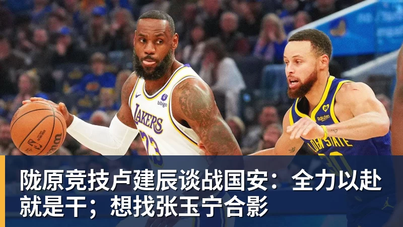 第一联赛！英超欧战全线奏凯：首轮8战全胜，狂轰19球仅丢4球 - 壹号娱乐官网 - 最精彩的游戏娱乐平台