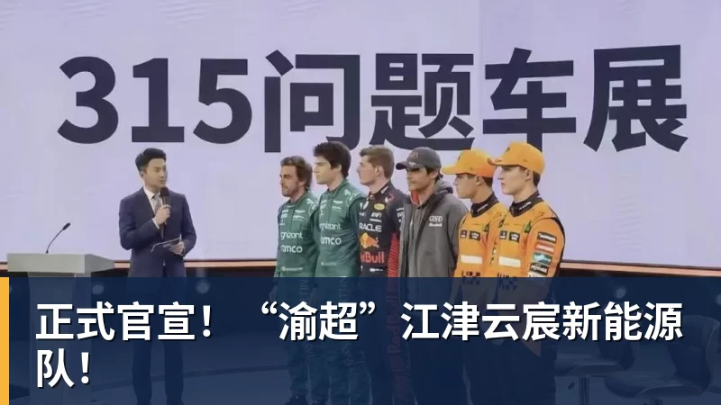 C罗单刀被吹+评分垫底，菲利克斯世界波定乾坤，葡萄牙1 - 壹号娱乐官网 - 最精彩的游戏娱乐平台