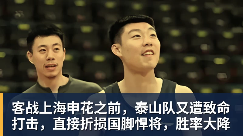 卡佩罗:克鲁伊夫枕球球只用来踢,不能拿来当枕头 - 壹号娱乐官网 - 最精彩的游戏娱乐平台