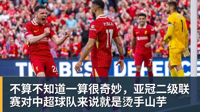 德布劳内双响，卢卡库破门，比利时3 - 壹号娱乐官网 - 最精彩的游戏娱乐平台