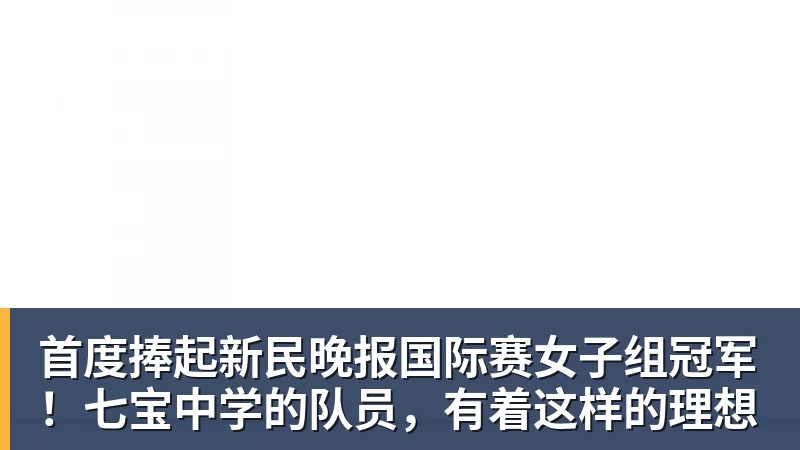 迪马济奥：米兰再次和伯尔尼年轻人中场桑谢斯进行了接触 - 壹号娱乐官网 - 最精彩的游戏娱乐平台