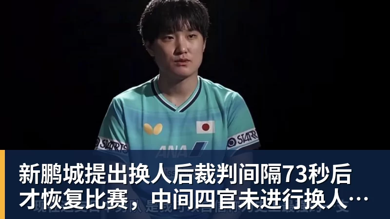 辛辛那提大师赛菲尔斯首夺冠军 蒂亚福再获亚军 - 壹号娱乐官网 - 最精彩的游戏娱乐平台