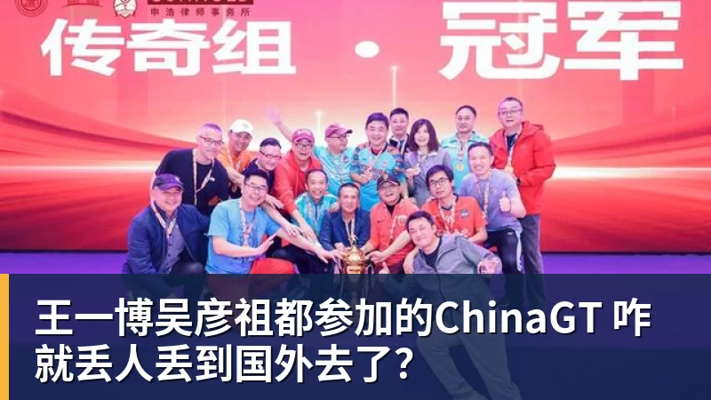 欧联勒沃库森vs采列主裁维尔古特数据:近20场执法55黄6红3点 - 壹号娱乐官网 - 最精彩的游戏娱乐平台